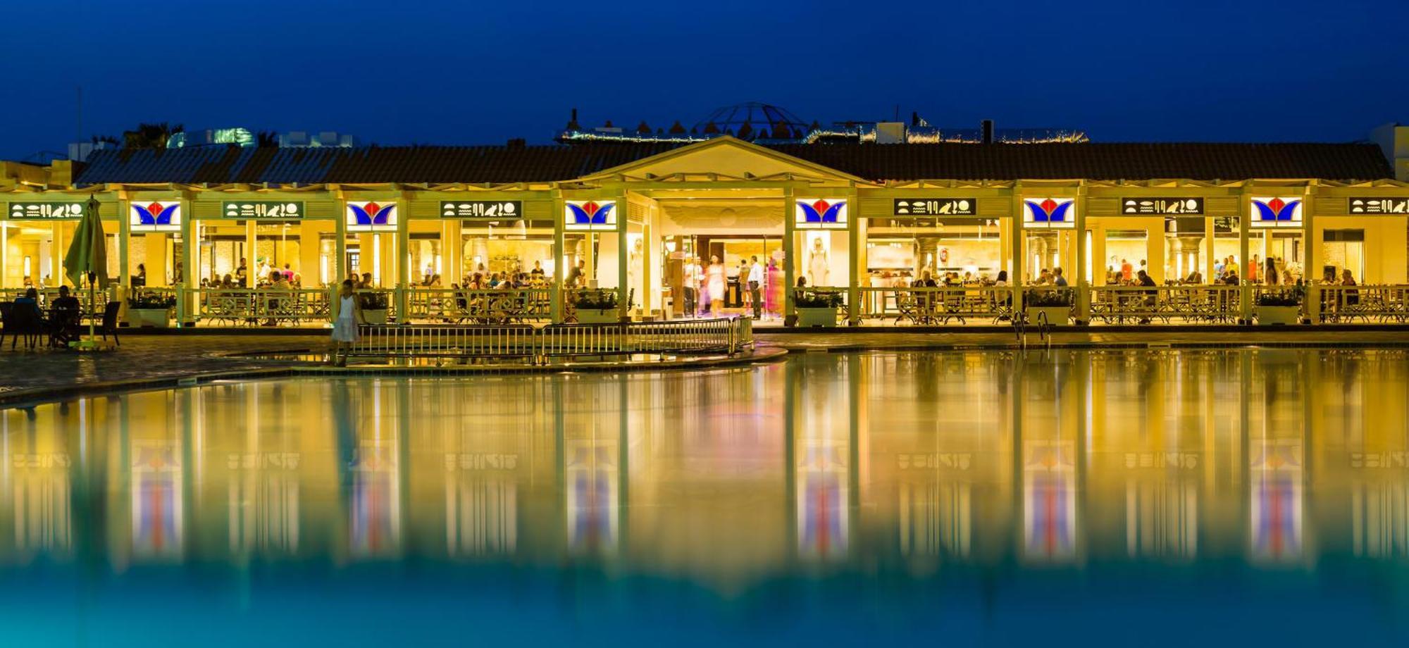 Hrg Aqua Park - By Mamo Apartment Hurghada